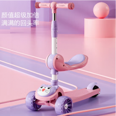 滑板车儿童玩具2-3-6-12岁可坐宝宝三轮滑滑车小孩童车踏板车 樱花粉