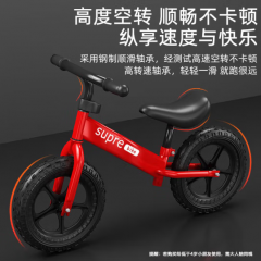儿童平衡车1-3-4-6岁无脚踏宝宝小孩自行车滑步车溜溜车2-5-12岁 【身高80-105cm】